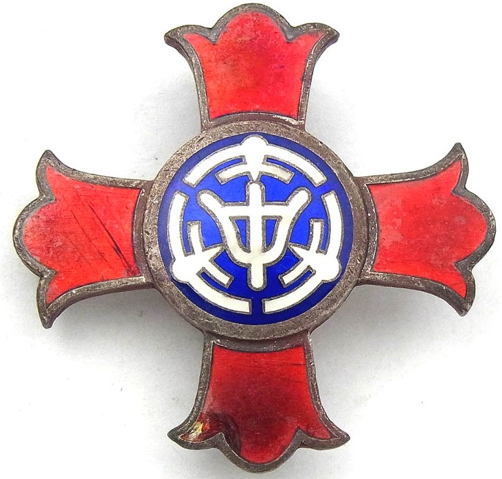 Badge of Nakajima Aircraft Company Ota Plant.jpg