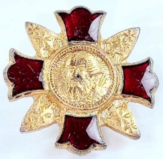 Badge of Nara Prefecture Branch of Japan Disabled Veterans Association.jpg