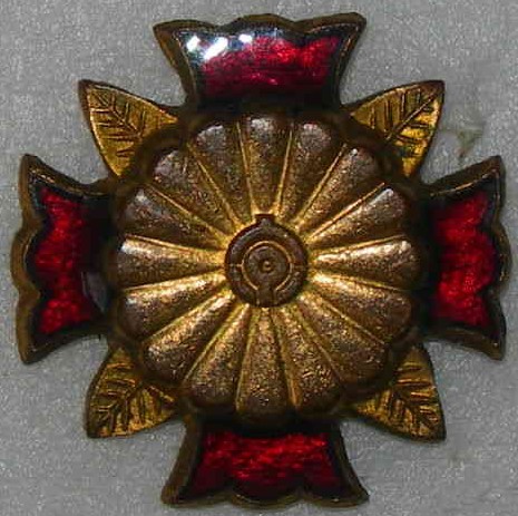 Badge of Oita Prefecture Branch of Japan Disabled Veterans Association.JPG