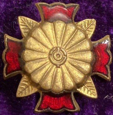 Badge of Oita Prefecture Branch of Japan Disabled Veterans Association ..jpg