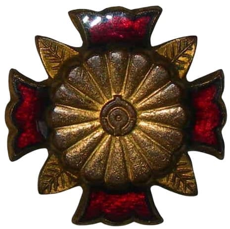 Badge of Oita Prefecture Branch of Japan Disabled Veterans Association.jpg