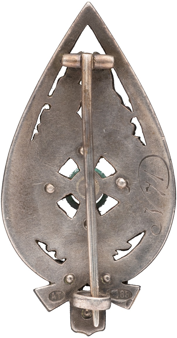 Badge of the 17th Chernigov  Hussar Regiment.jpg