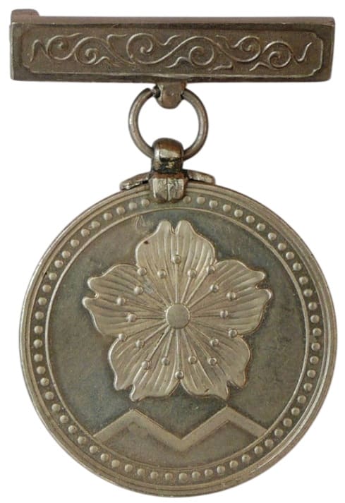 Badge of the Invocation of  Spirits of the Dead Association.jpg