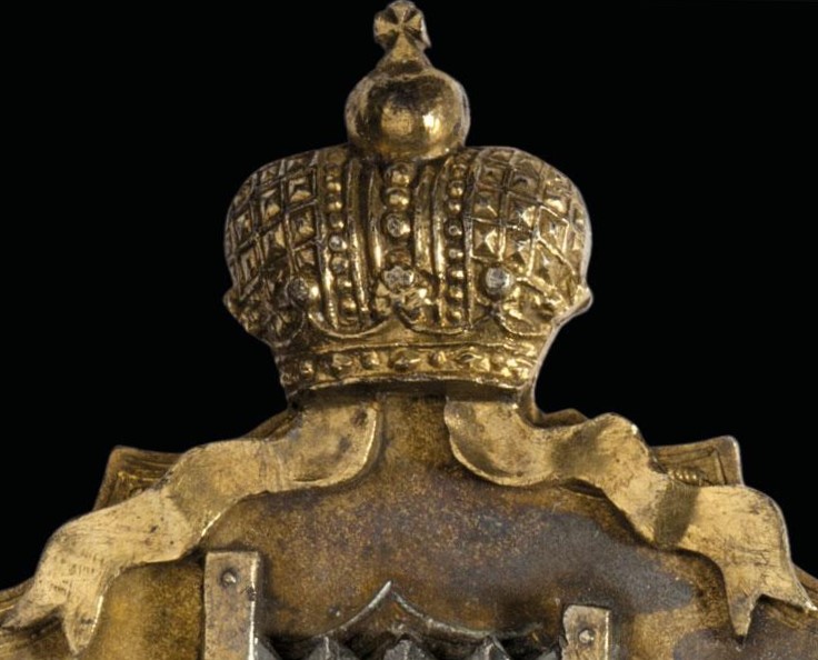 Badge of the Photographer of  the Coronation Bureau in Moscow.jpg