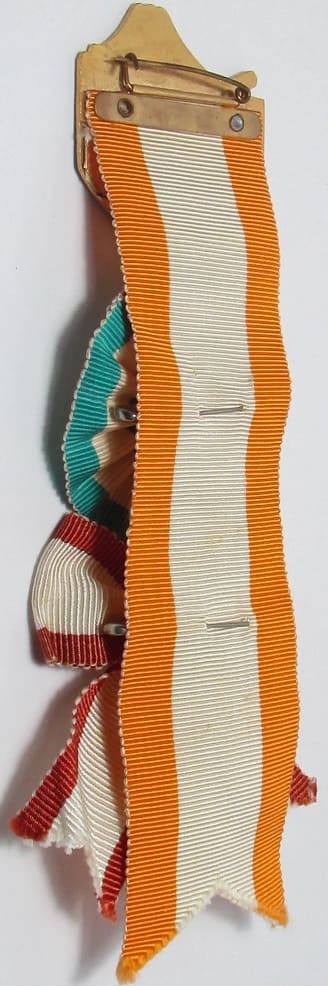 Badge of VII World Education  Conference W.F.E.A..jpg