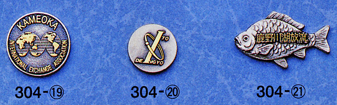 BADGE-P-304-02_03.jpg