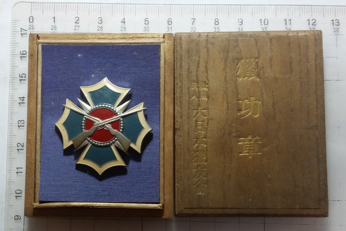 Badge size 40 mm..jpg