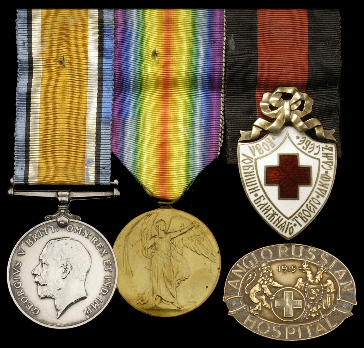 Badge that belong to Miss Margaret Gorrie who worked in Anglo-Russian Hospital, St. Petersburg.jpg