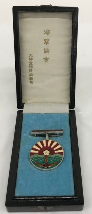 Badge variation made by Taishodo workshop in aluminium alloy.jpg