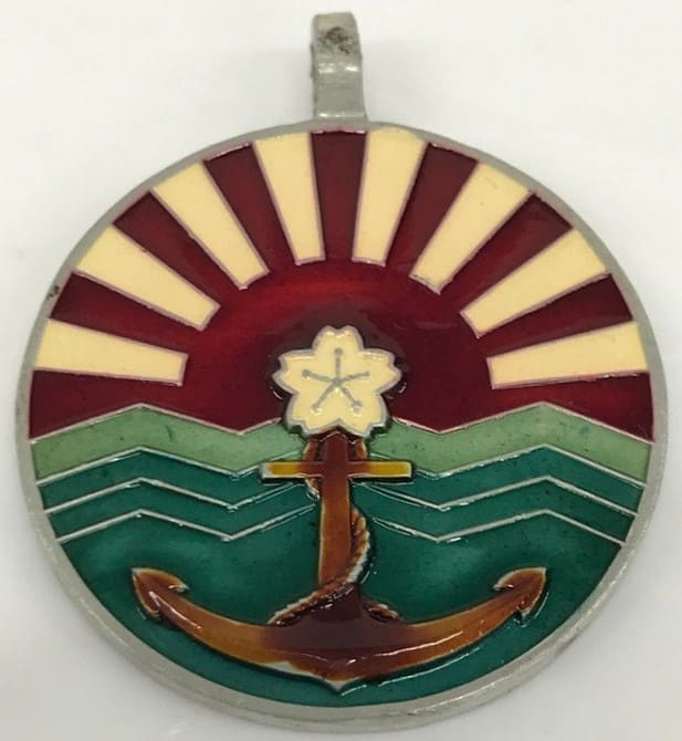 Badge  variation made by Taishodo workshop in aluminium alloy.jpg