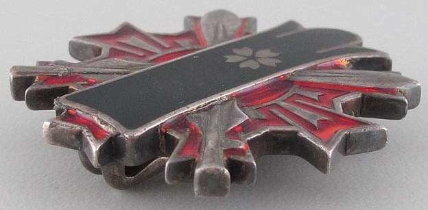 Badges of Requisitioned Worker 応徴士徽章-.jpg