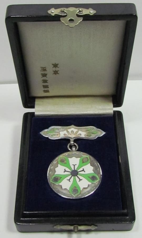 Badges of Saiseikai.jpg