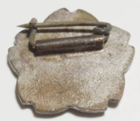 満蒙義勇軍廣島縣バッジ.jpg