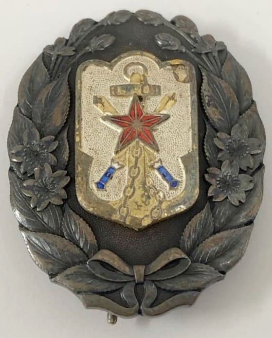 帝国在郷軍人会有功章バッジ.jpg