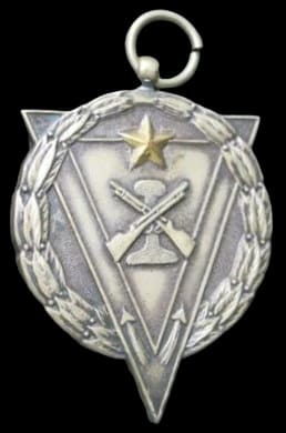 Bandits Subjugation Commemorative Watch Fob 東辺道討伐記念章.jpg