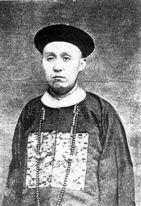 Bao Xi.jpg