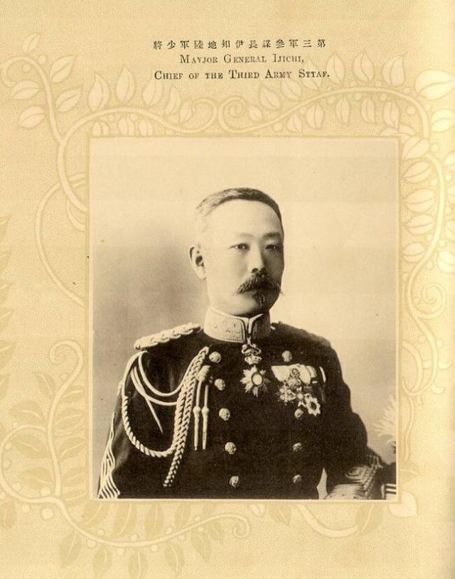 Baron Ijichi Kōsuke 伊地知 幸介.jpg