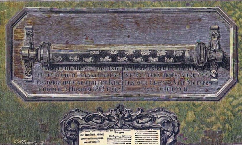 Baton Davout 1909.jpg