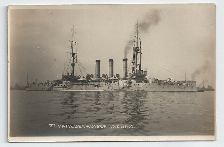 Battleship izumo.jpg
