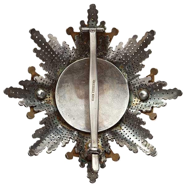 Bavarian Royal Order of Saint  Hubert made by Rothe, Wien.jpg
