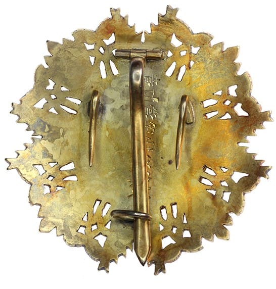 Beiyang Government Capital Guards Army Special Merit Award Medal.jpg