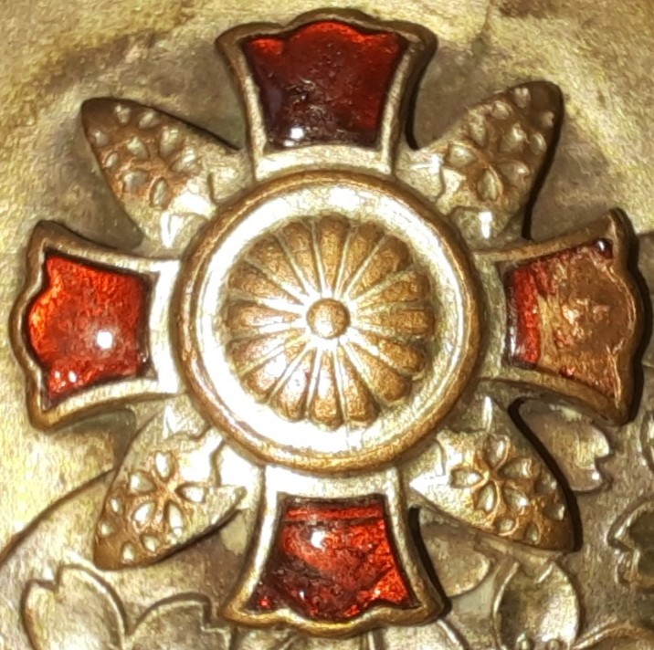 Belt Buckle of Japan Disabled Veterans Association ..jpg
