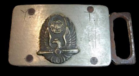 Belt Buckle with Air Raid Defense Corps  Badge.jpg