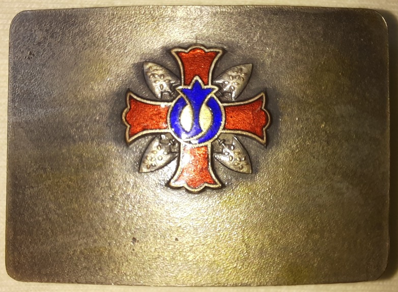 Belt Buckles of Japan Disabled Veterans Association 名古屋市中区Naka-ku, Nagoya.jpg