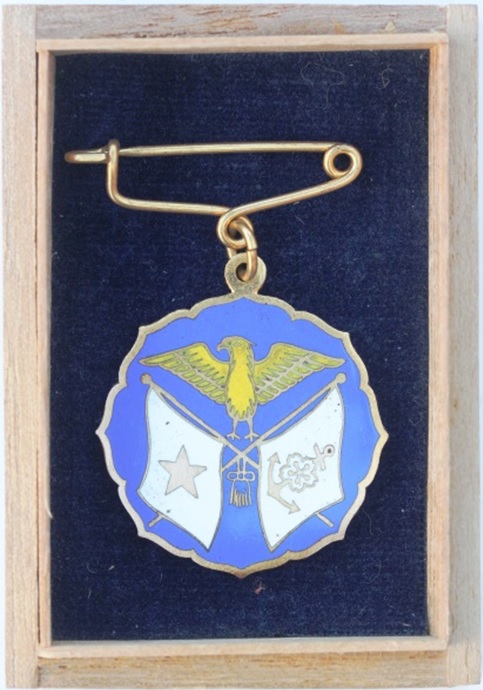 Bereaved Family Badge Okayama Prefecture ..jpg