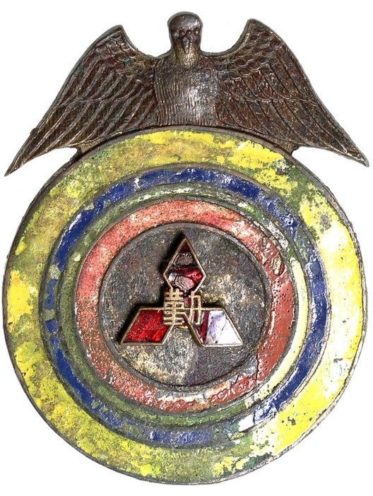 Best Policeman Merit Badge 最高警察功労章.jpg
