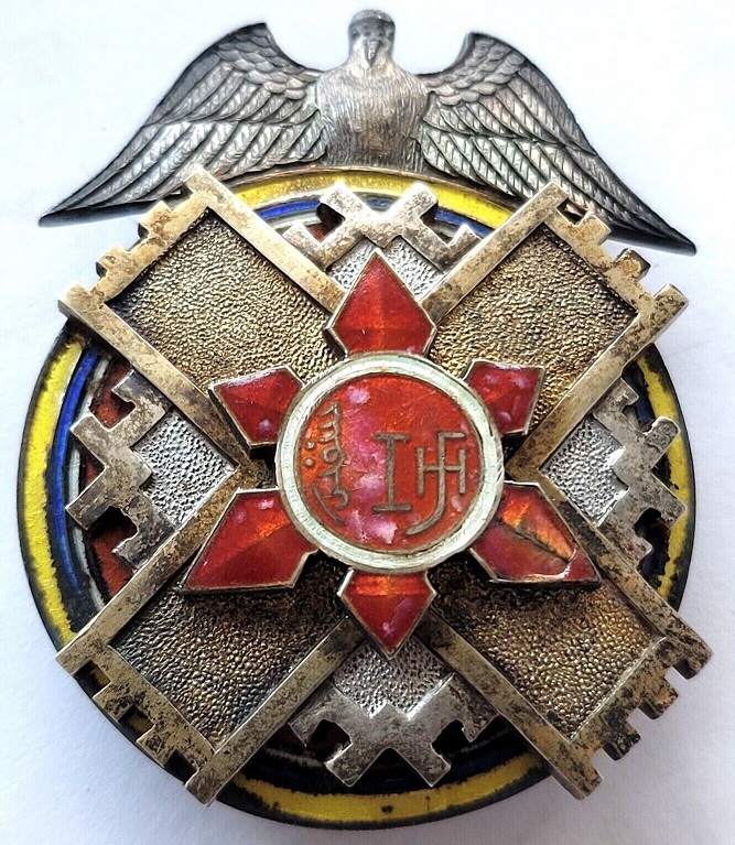 Best Policeman Merit Badge 最高警察功労章.jpg