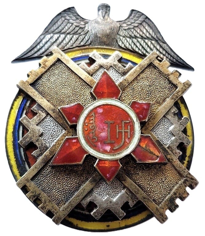 Best Policeman Merit Badge 最高警察功労章.jpg