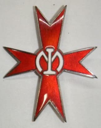 Best Skill Badge of South Manchuria Railway Co., Ltd.jpg