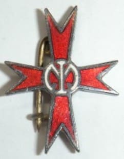 Best Skill Badge of South Manchuria Railway Co.,  Ltd.jpg