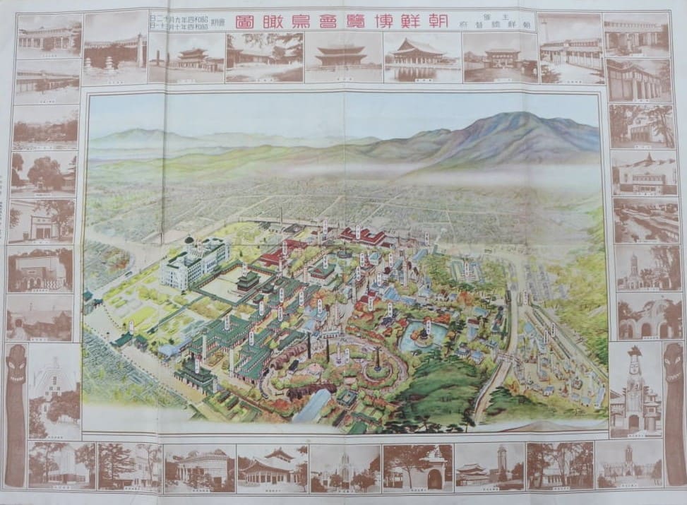 Bird's-eye view of the Korean Exposition.jpg