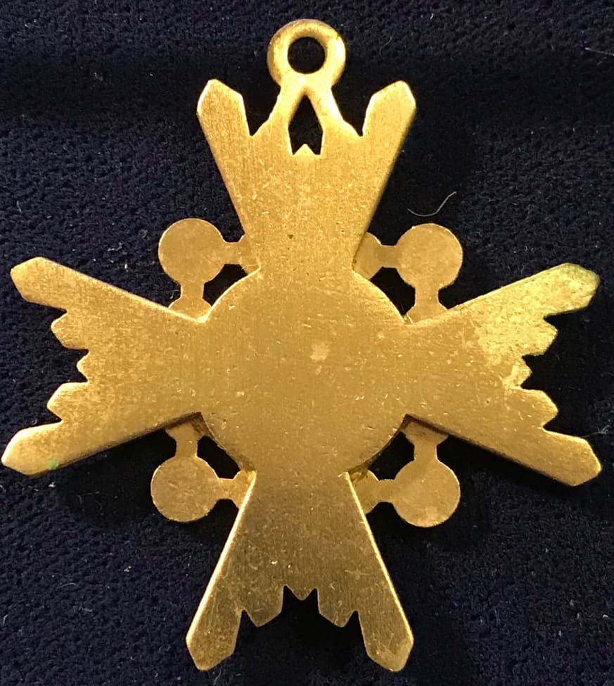 Blue enamel Sacred  Treasure order.jpg