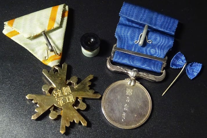 Blue Ribbon Medal of Honor awarded  in 1968.jpg