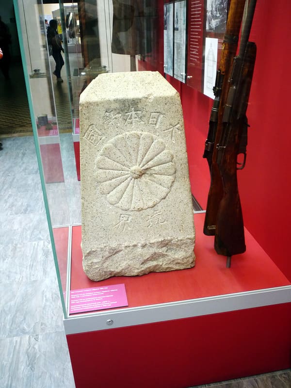 Border   mark.jpg