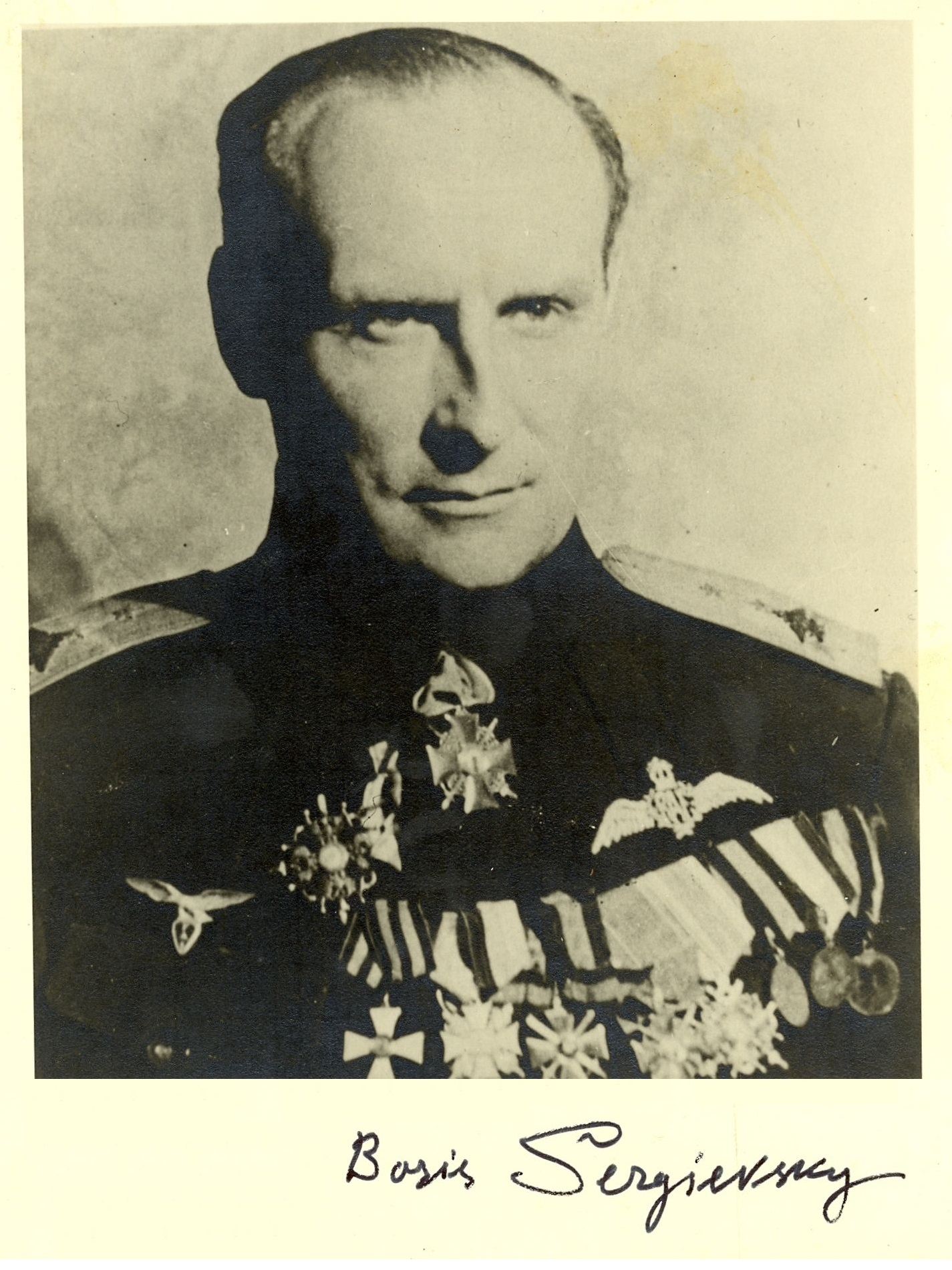 Boris Sergievsky.jpg