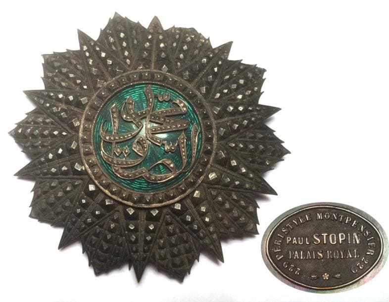 Breast star from Mohammed III (1859-1882) period made by Paul Stopin.jpg