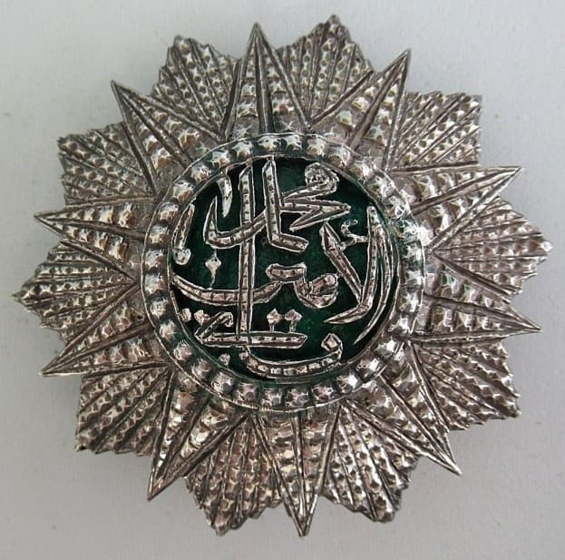 Breast star from the period of Muhammad VIII al-Amin.jpg