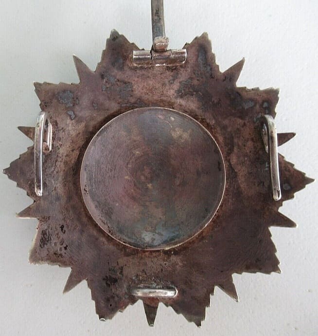 Breast star from the  period  of Muhammad VIII al-Amin.jpg
