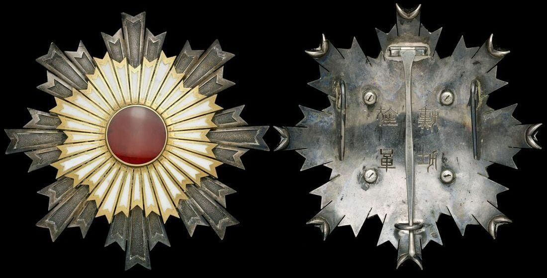 Breast star made by Hirata workshop.jpg