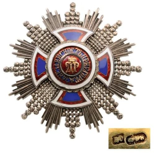 Breast star of order of Prince Danilo made by Dmitry Osipov workshop.jpg