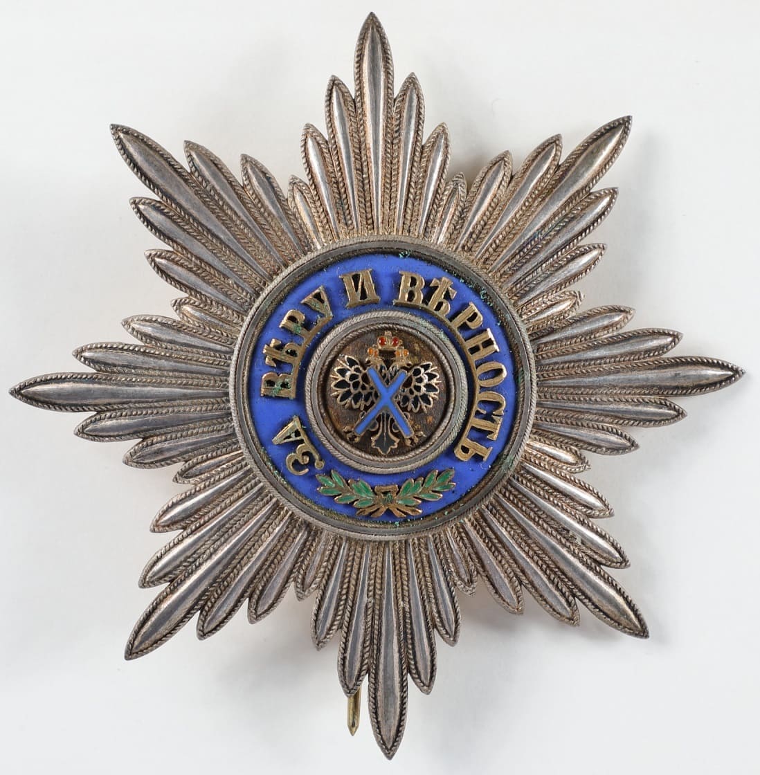 Breast Star of Saint Andrew order made by Julius Keibel.jpg