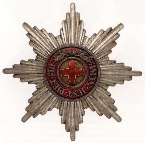 Breast Star of Saint Anna order made by Dmitriy Osipov workshop ДО.jpg