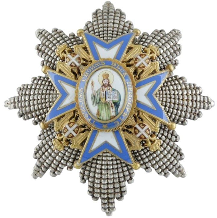 Breast star of Saint Sava order made by Huguenin Freres, Le Locle.jpg