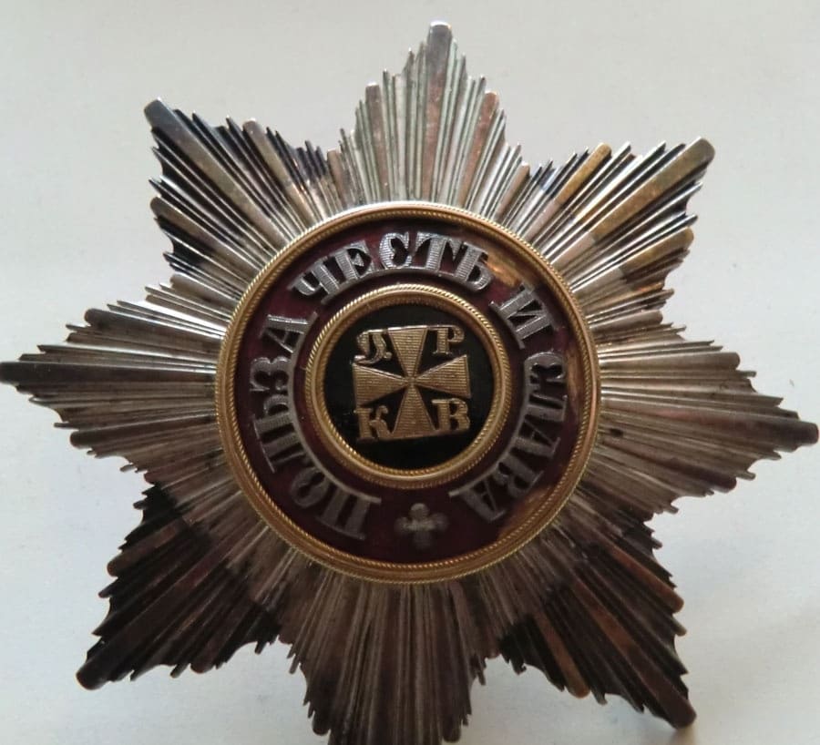 Breast star of Saint Vladimir  order made by Karl Shubert with screw fastening.jpeg