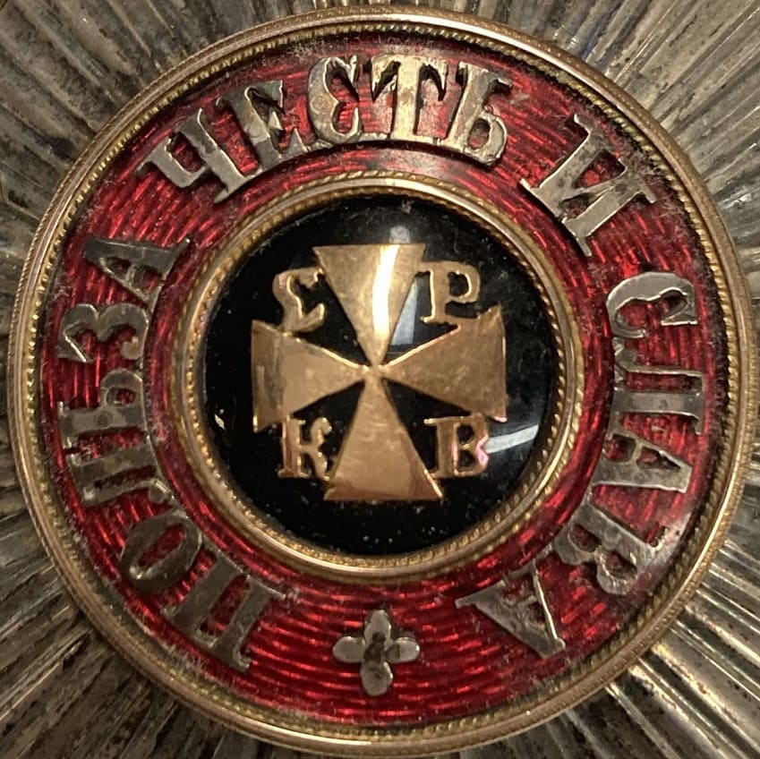 Breast star of Saint  Vladimir order made by Nichols & Plinke  workshop.jpg