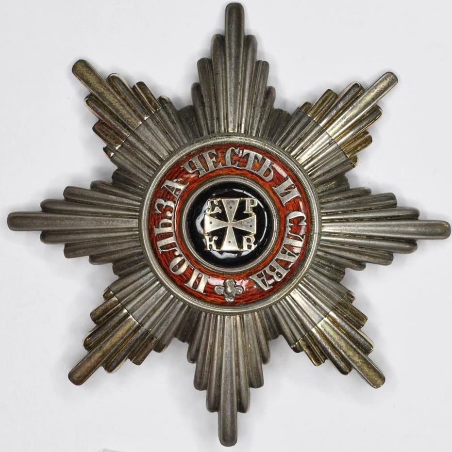 Breast star of Saint Vladimir order made by the Dmitriy Osipov workshop.jpg